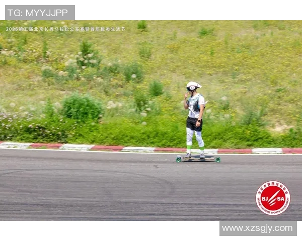 西安滑板队在城市马拉松积分榜上以66分稳居第一名引发热议