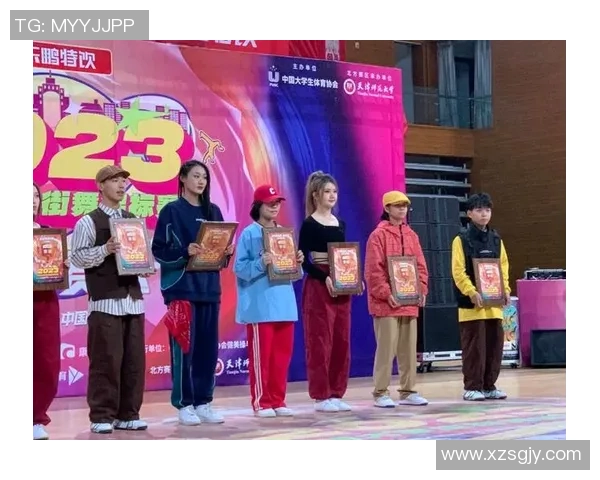街舞力量排行榜揭晓上海街舞队荣获第三名引发热议