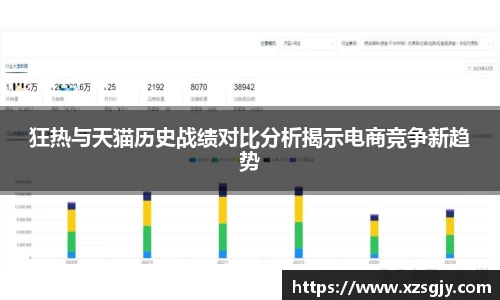 jn江南·体育登录入口