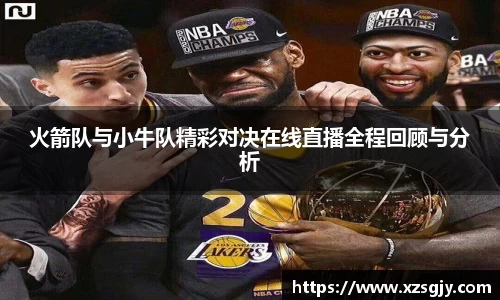 jn江南·体育登录入口