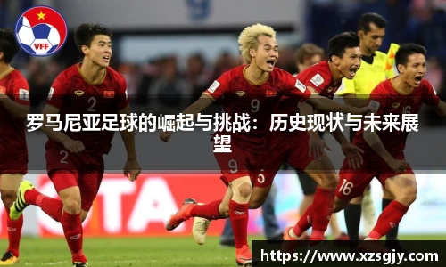 江南体育官方网站